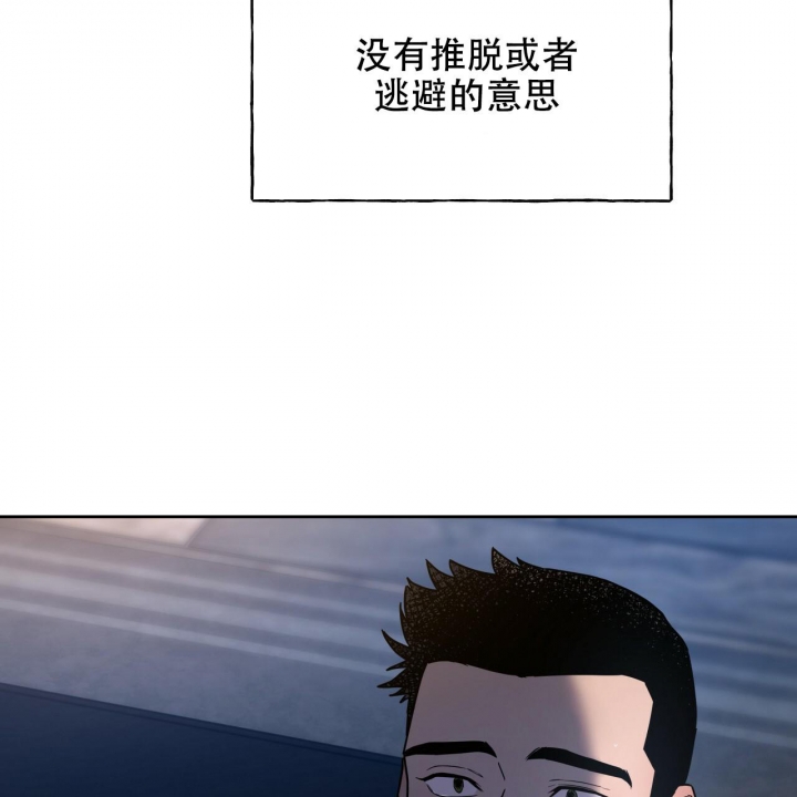 第92话25