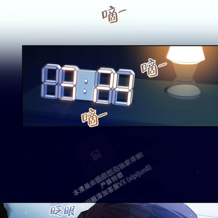 第129话39