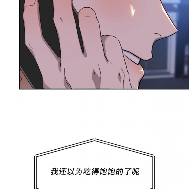 第99话41