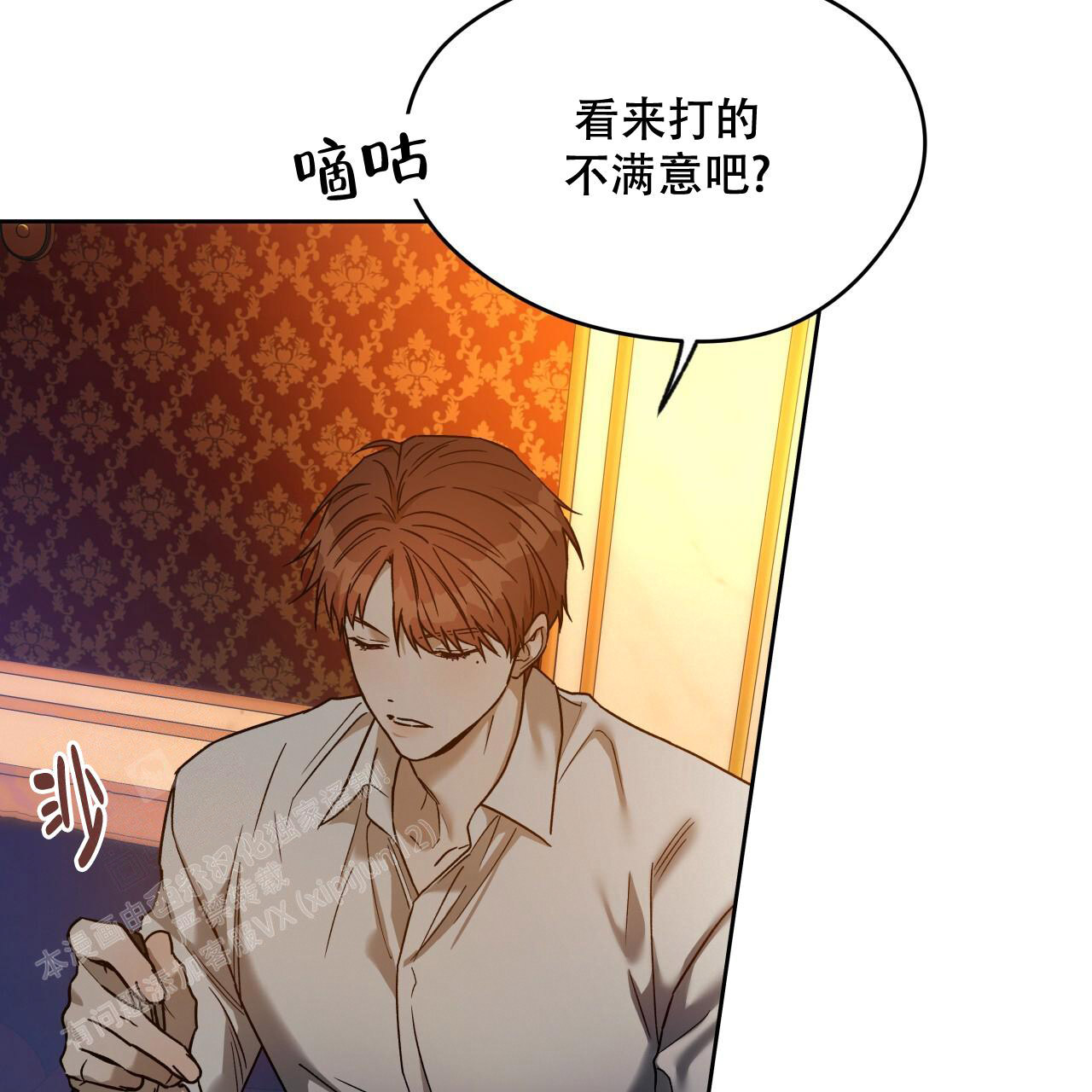 第160话39