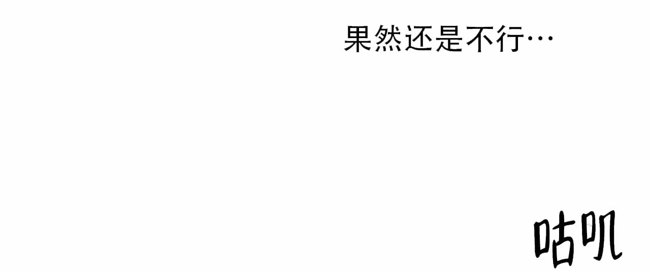 第15话15