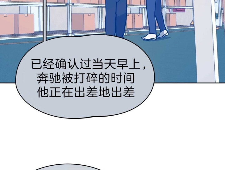 第65话11