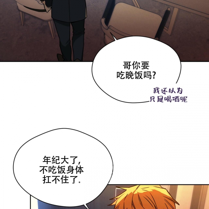 第109话3