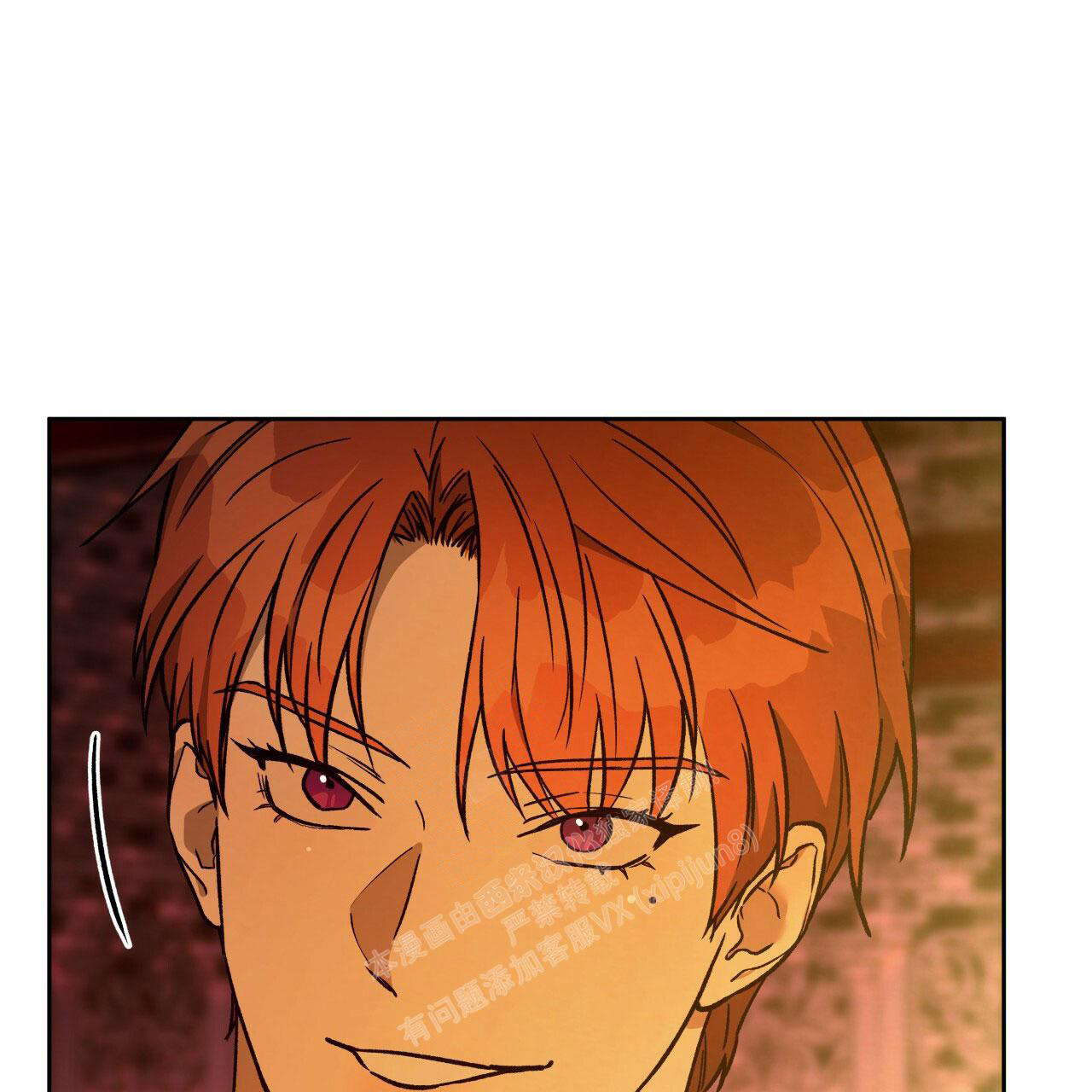 第140话25