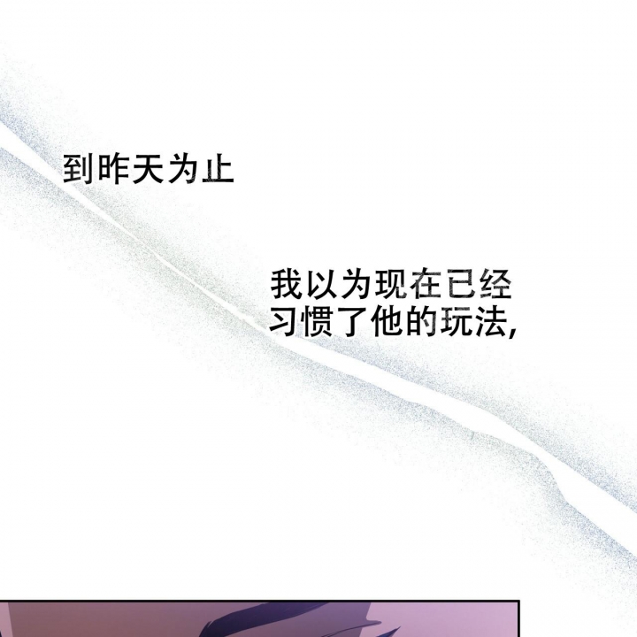 第83话7