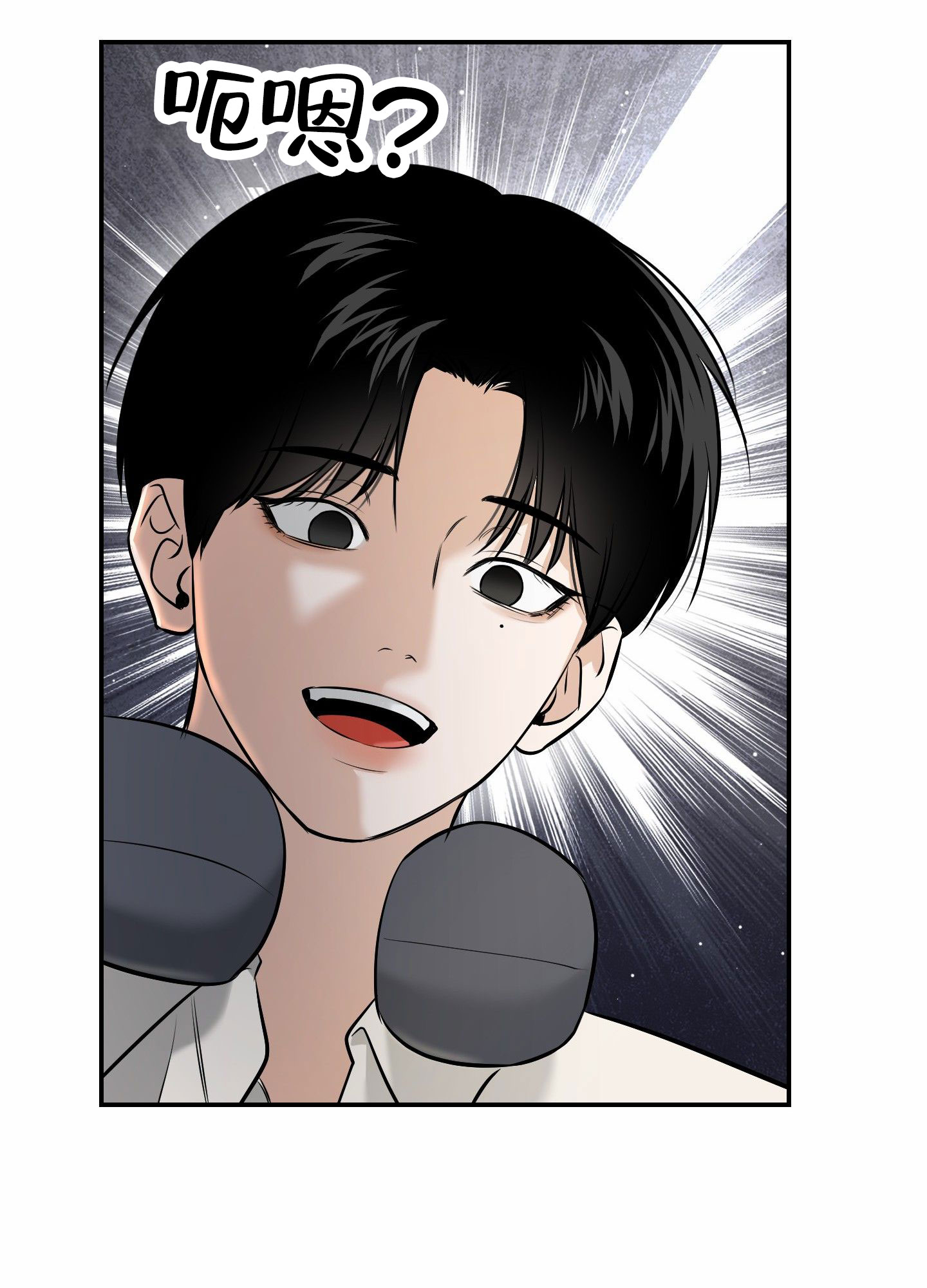 第2话0