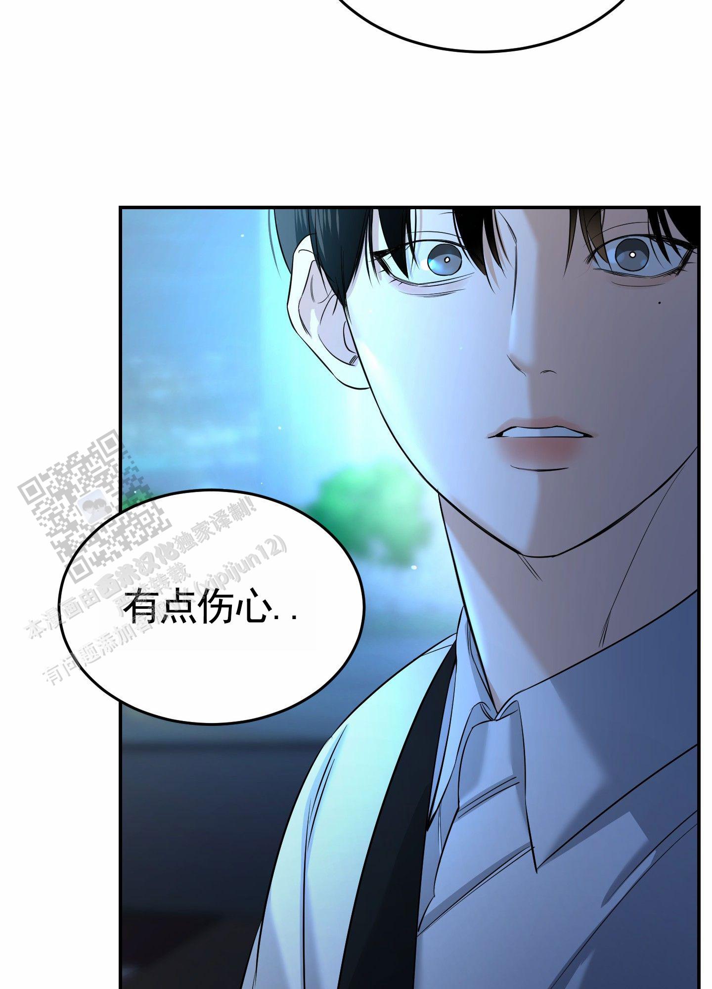 第10话33