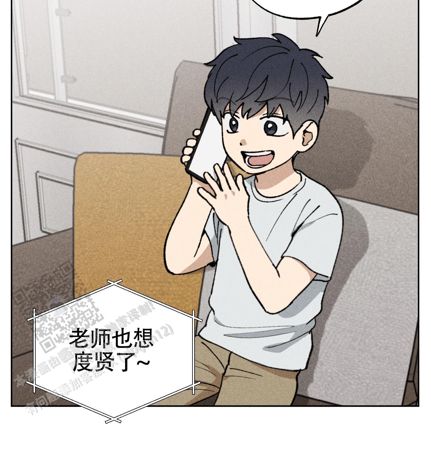第10话18