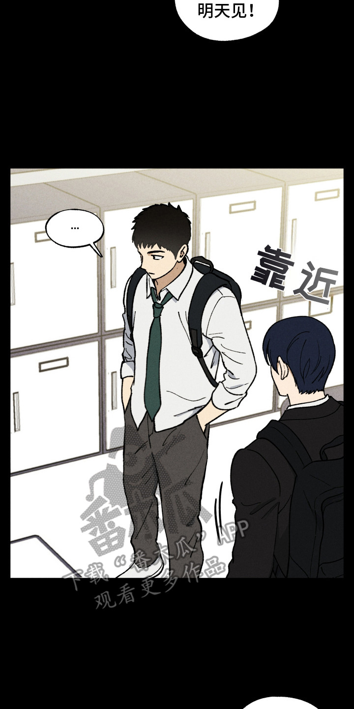 第3话22