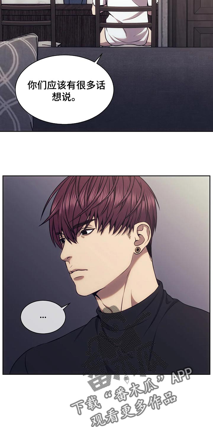 第88话2