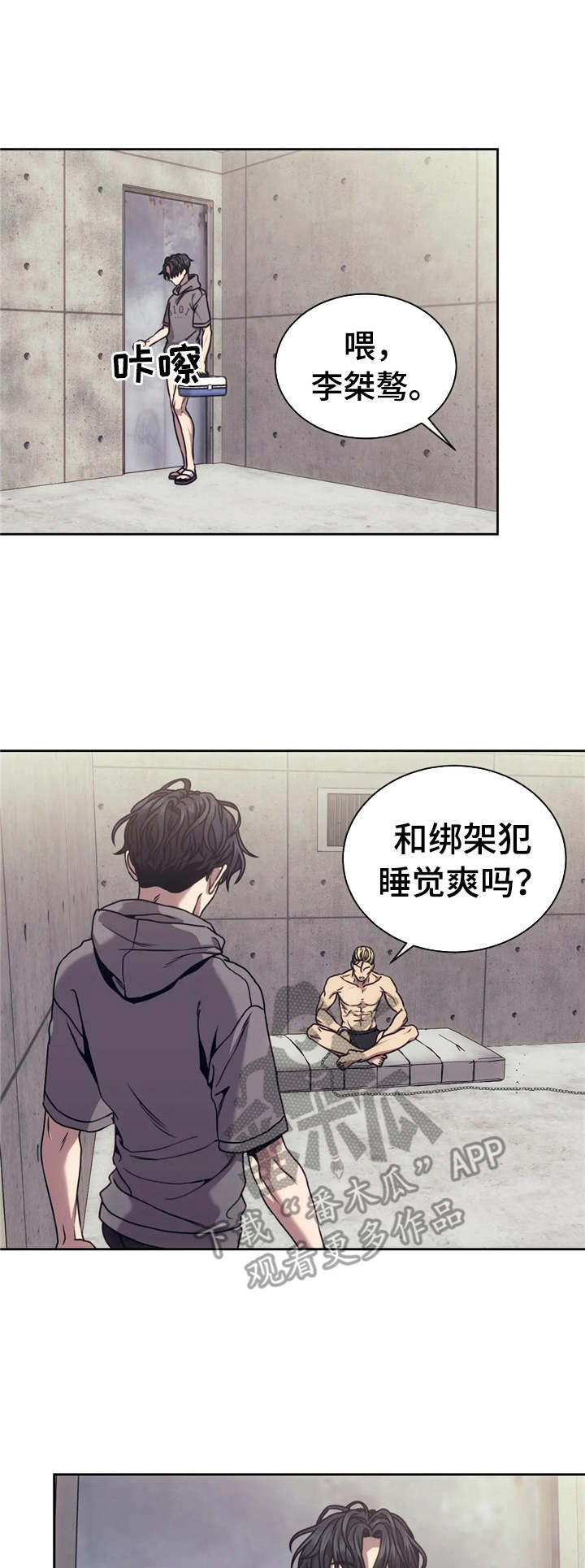 第20话0