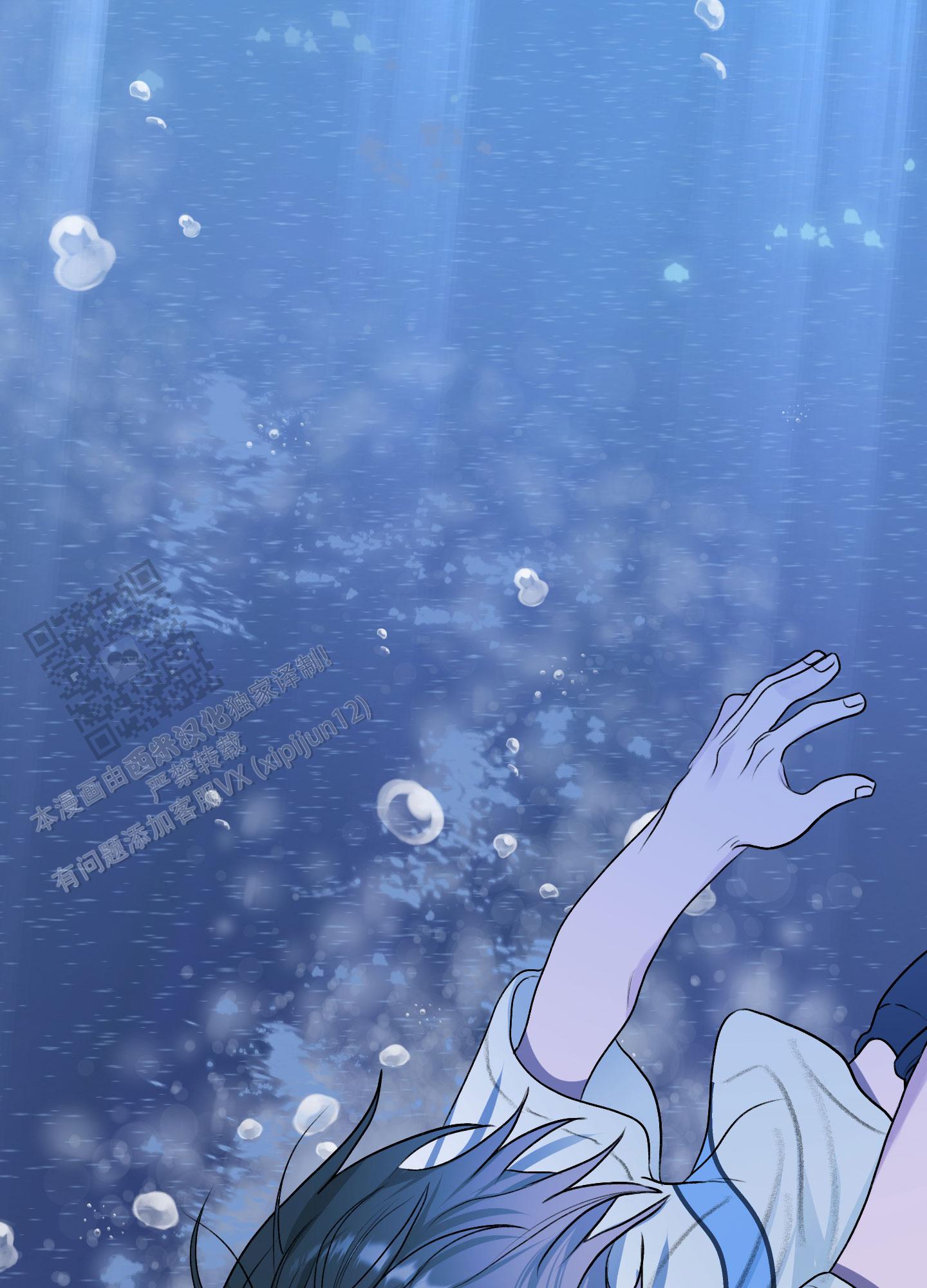 第31话3