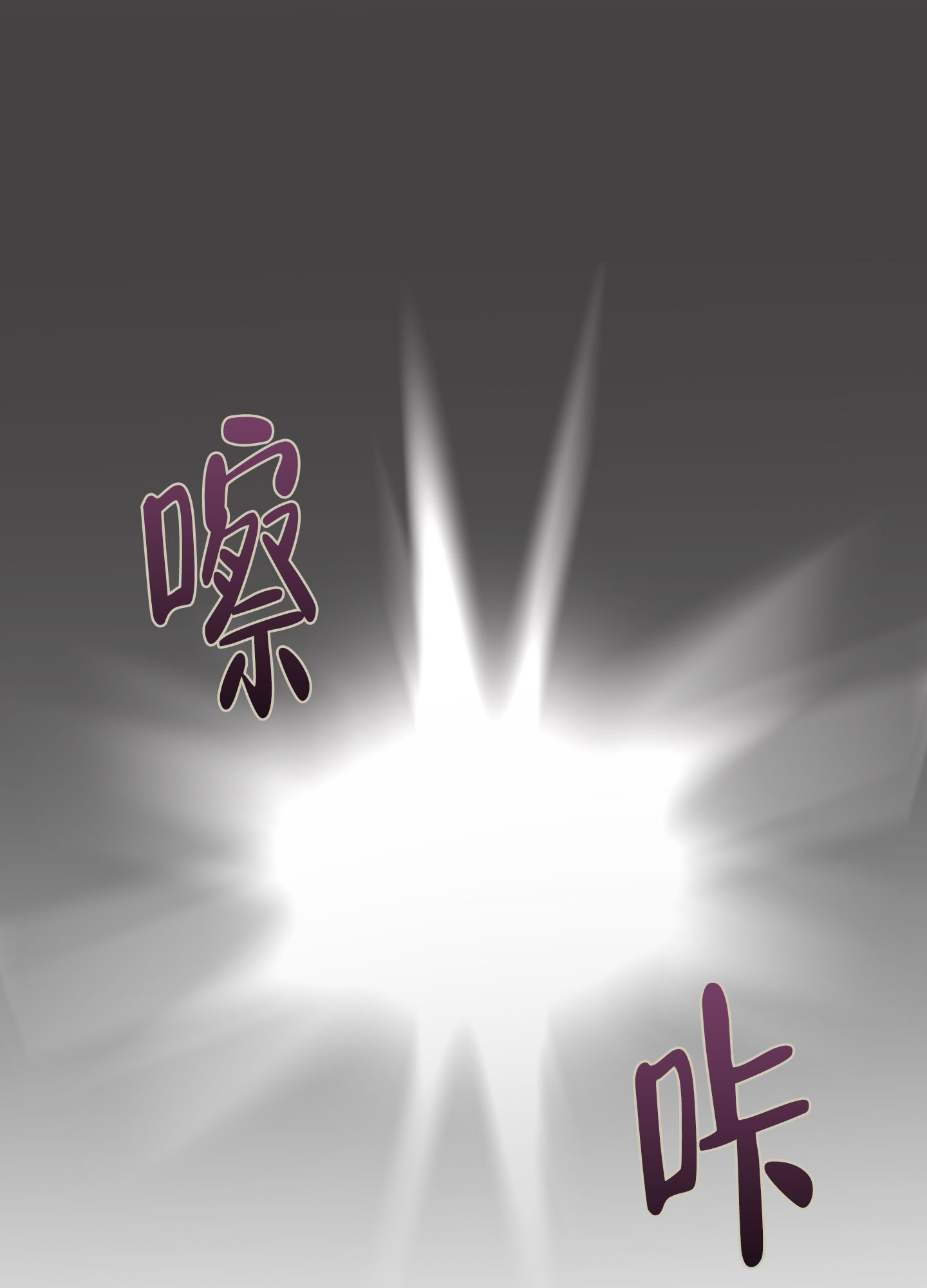 第1话28