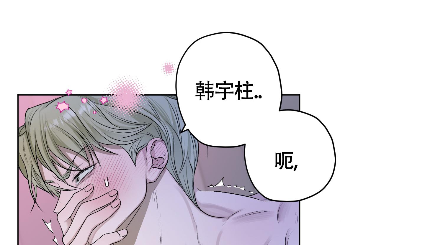 第37话19