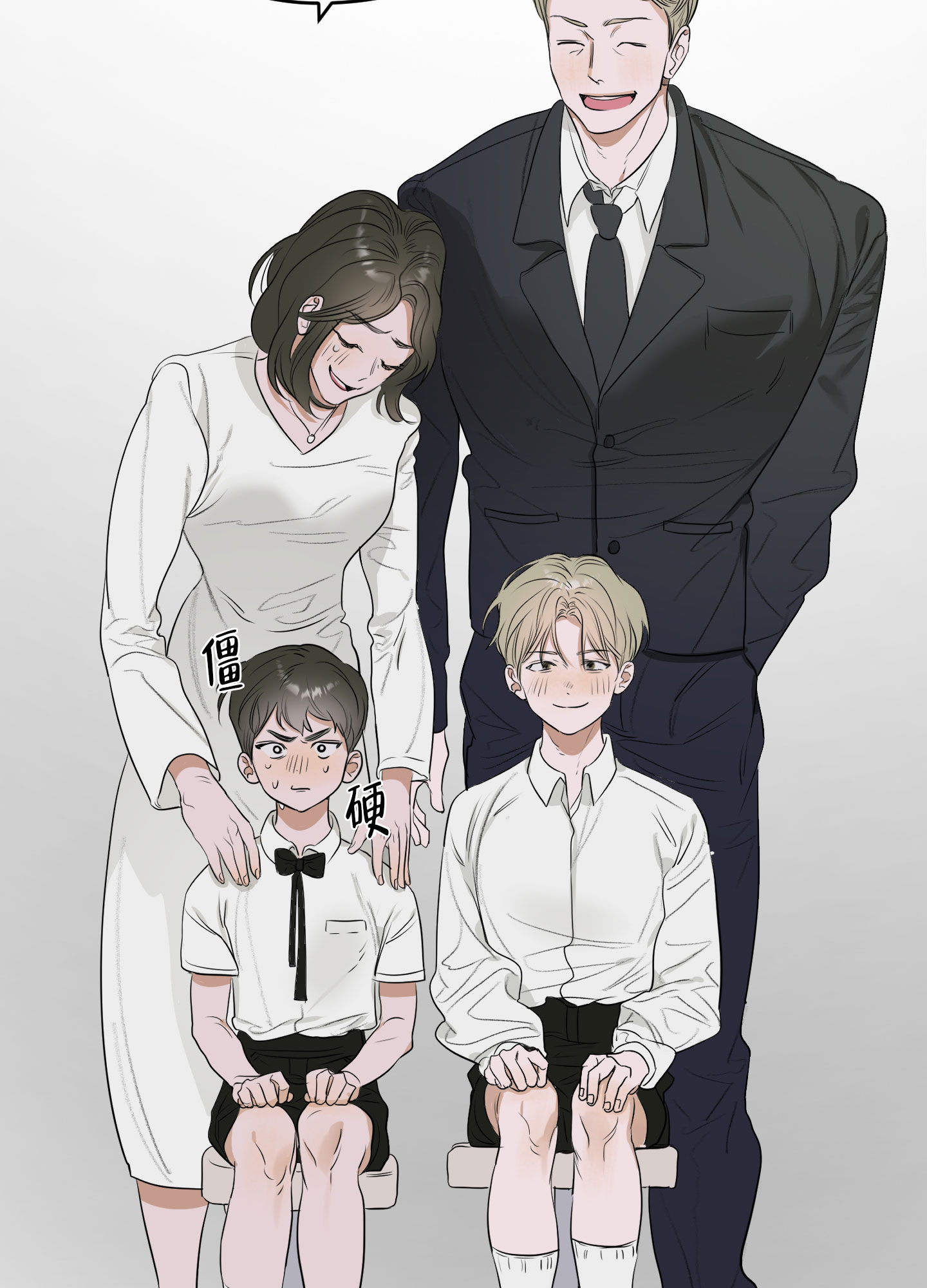 第1话25