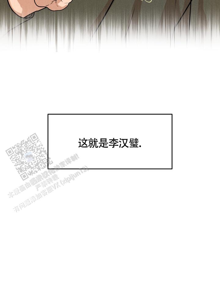 第7话7