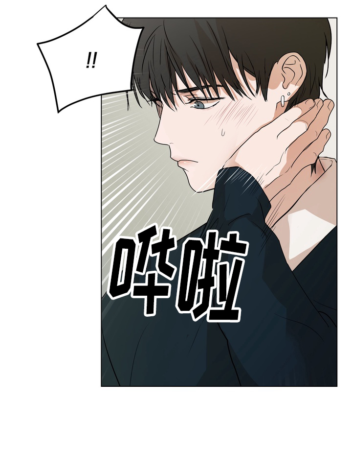 第3话26