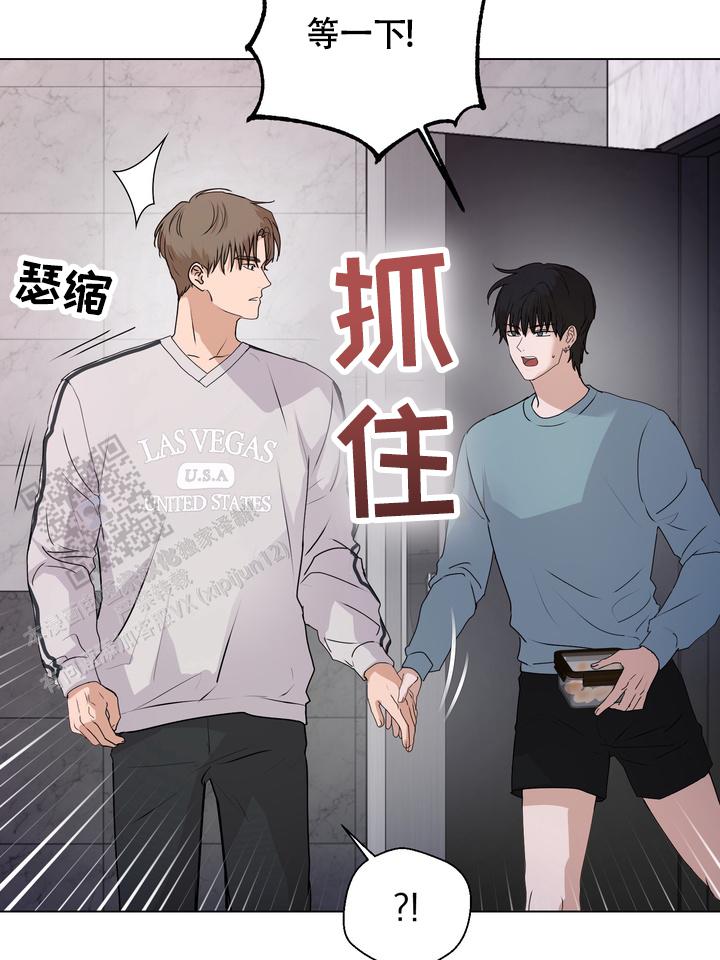 第12话14