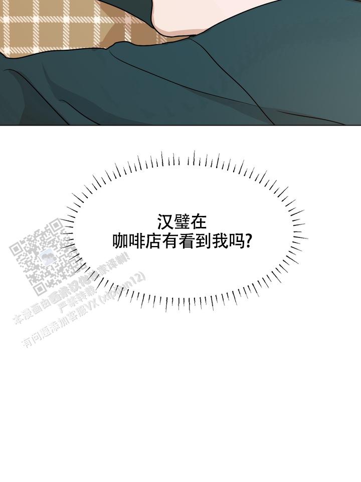 第6话26