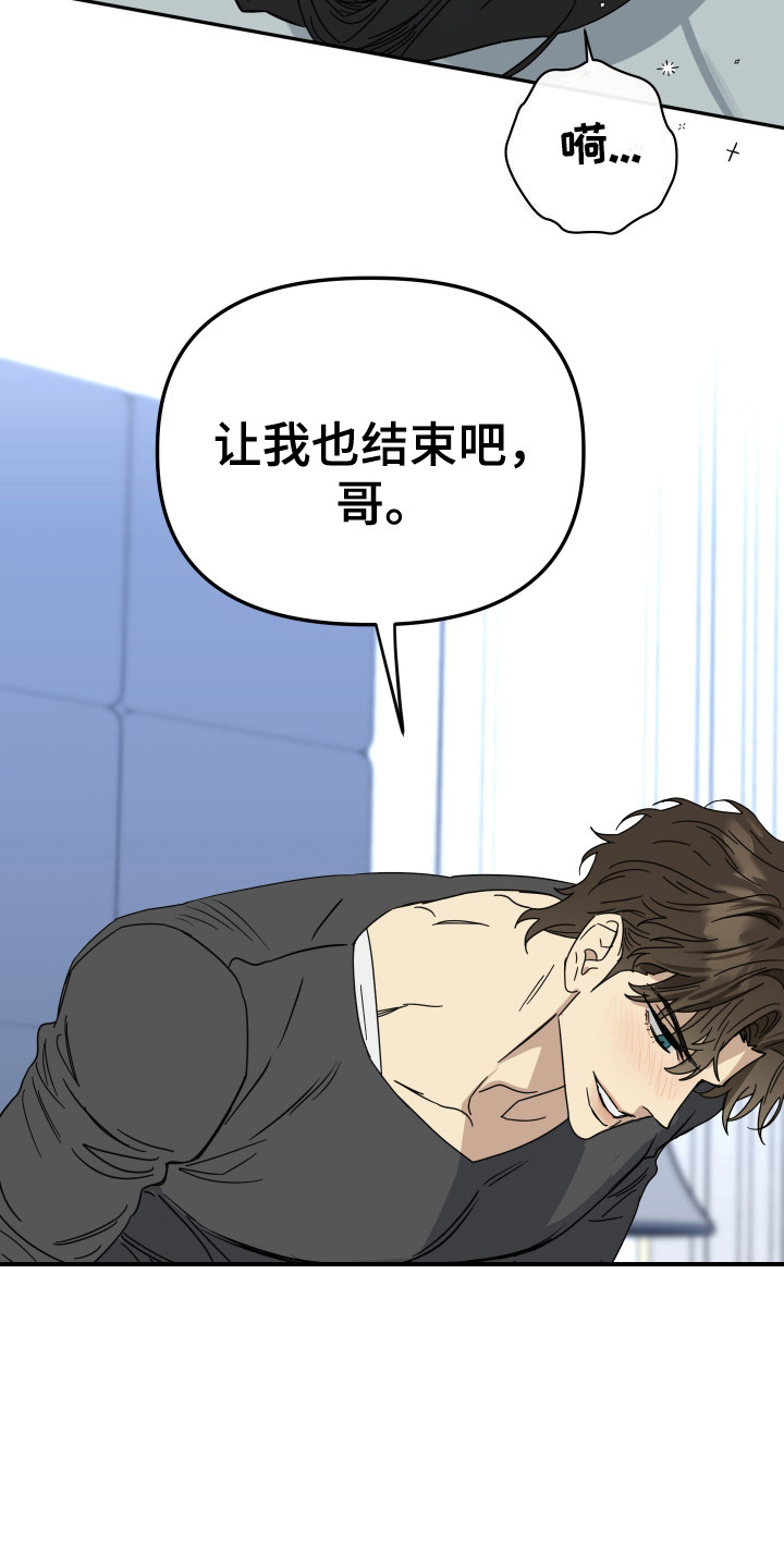 第18话15