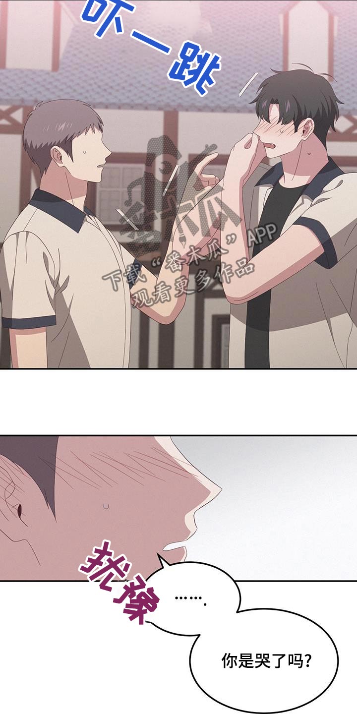 第48话3
