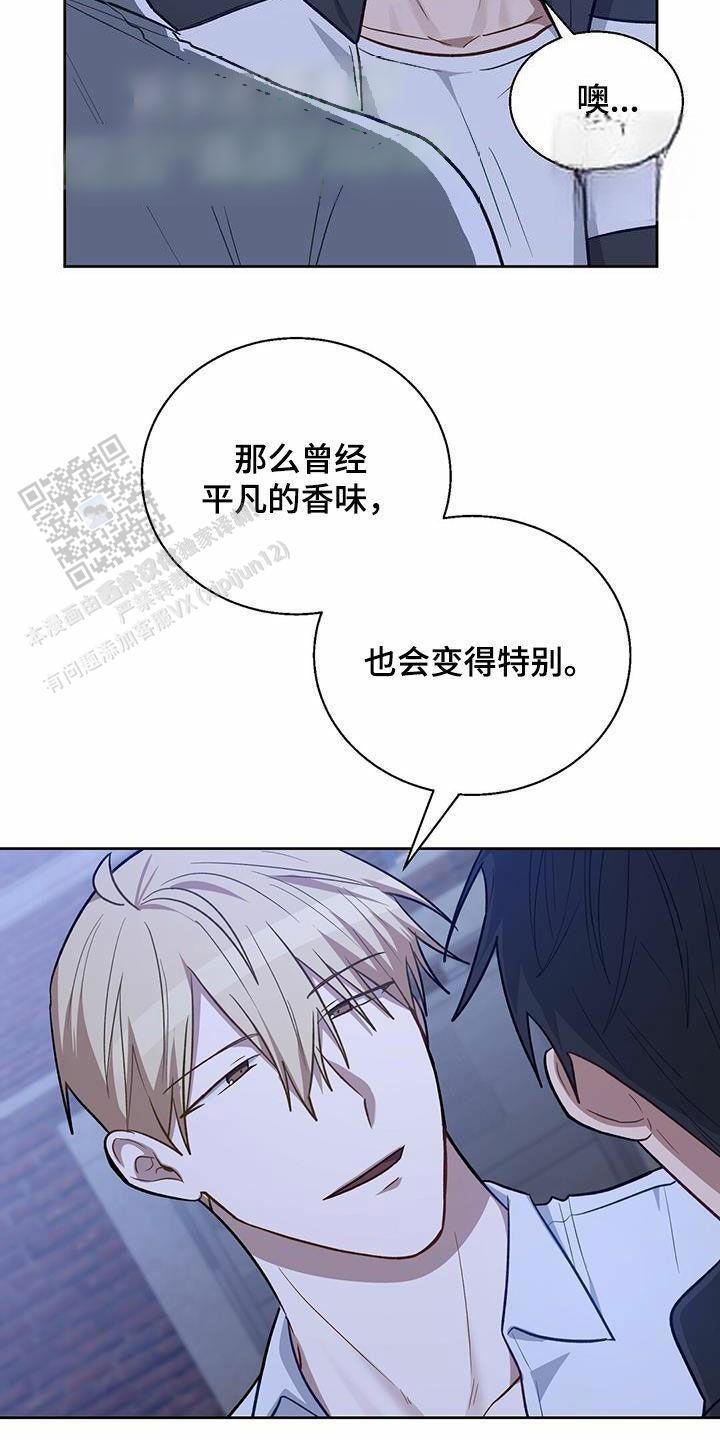 第44话8