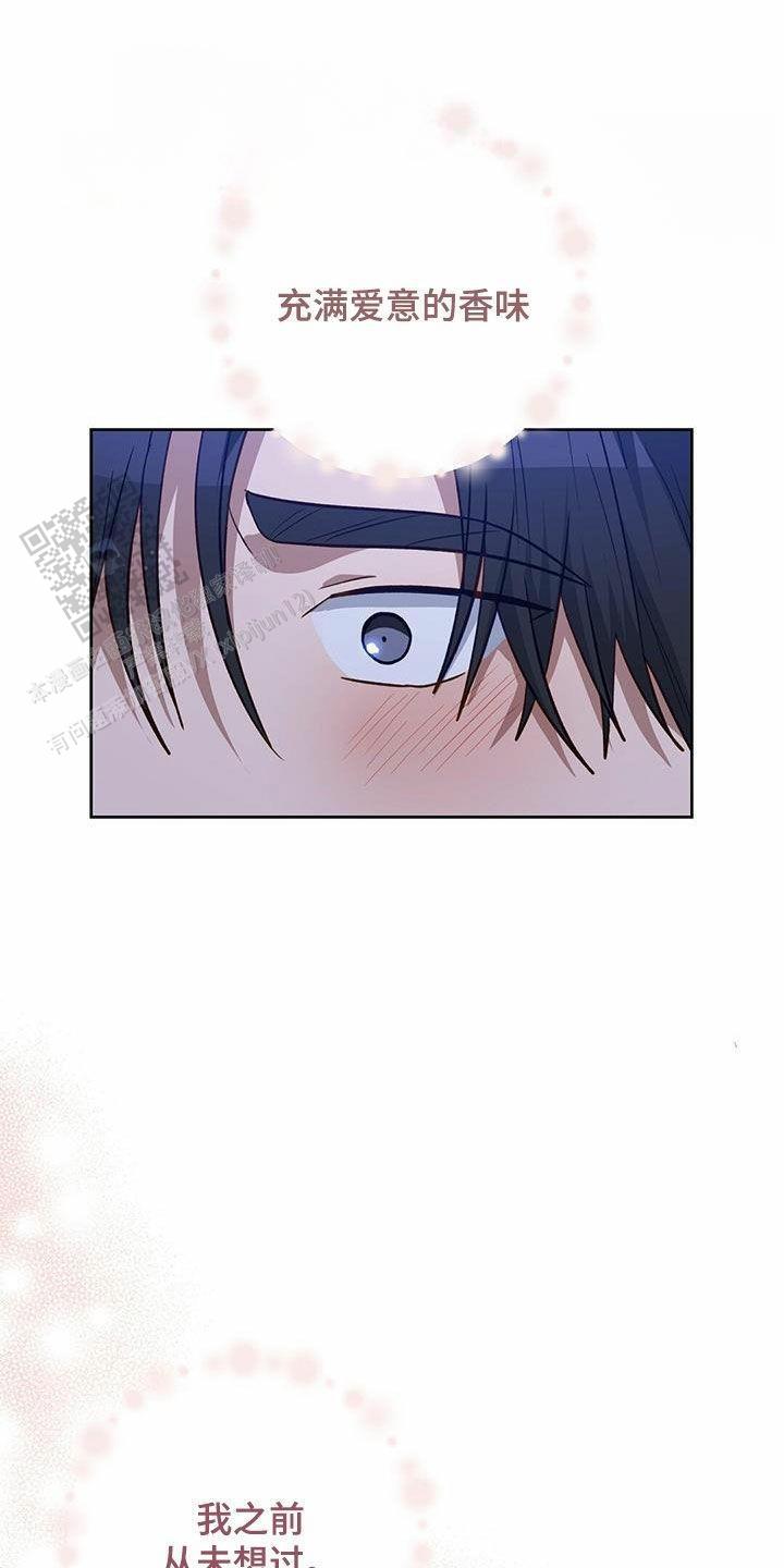 第44话11