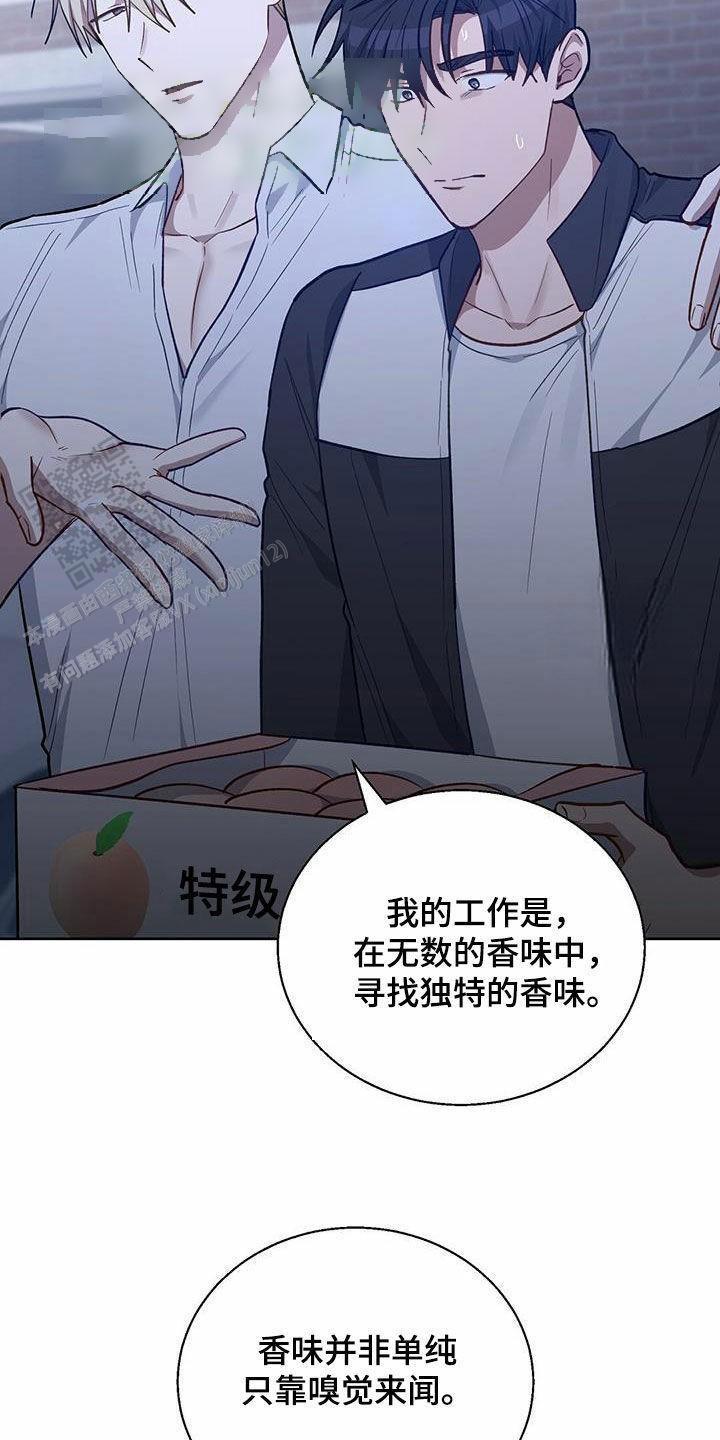 第44话1