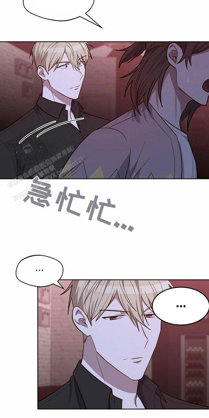 第29话24