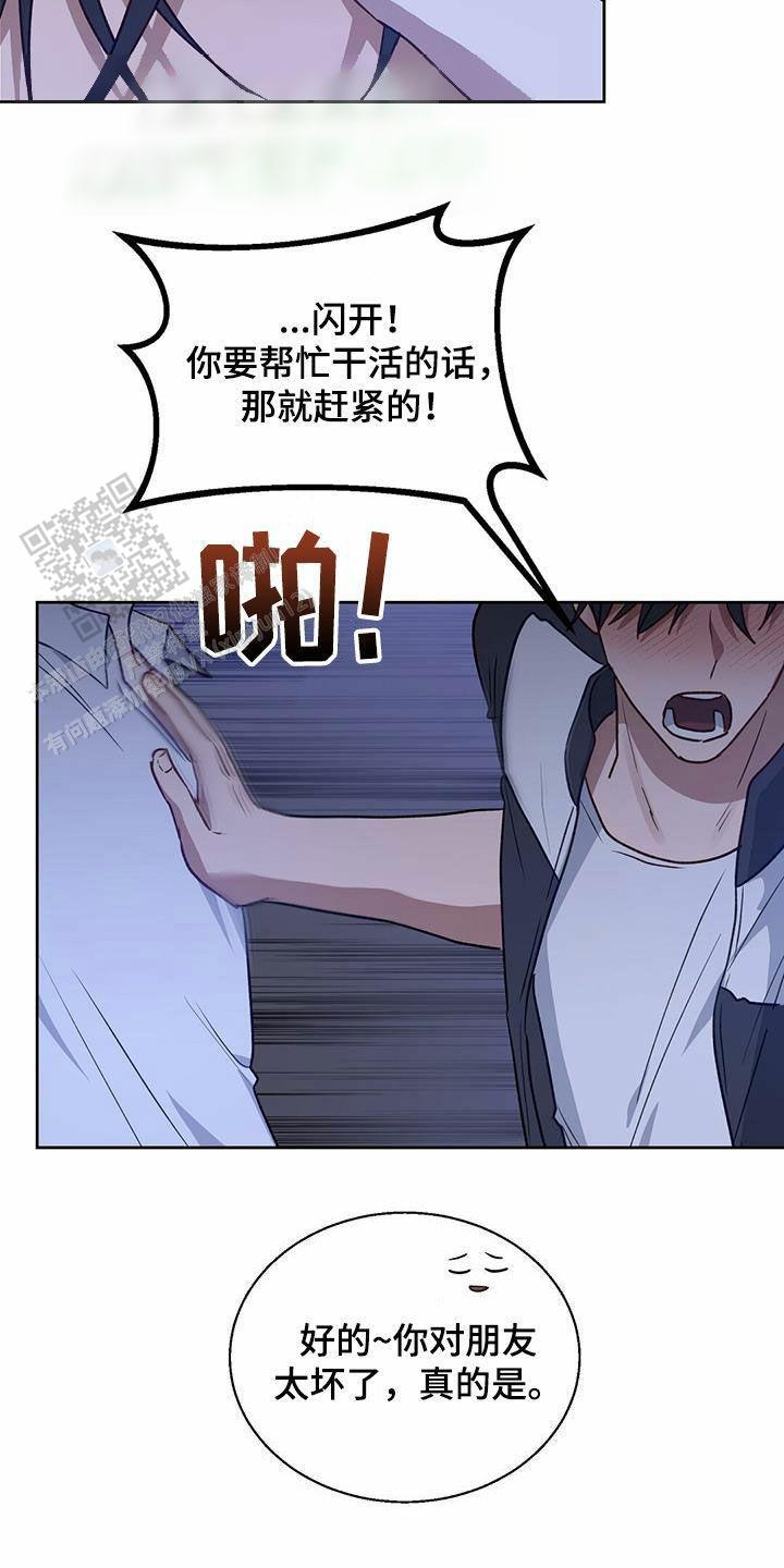 第42话24