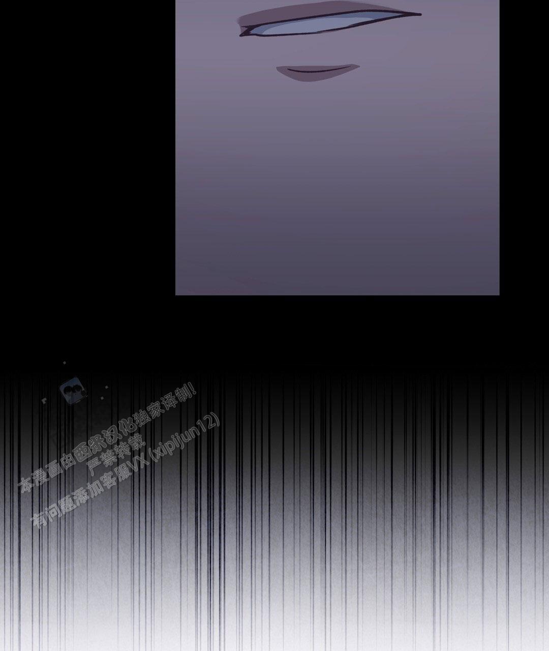 第21话65