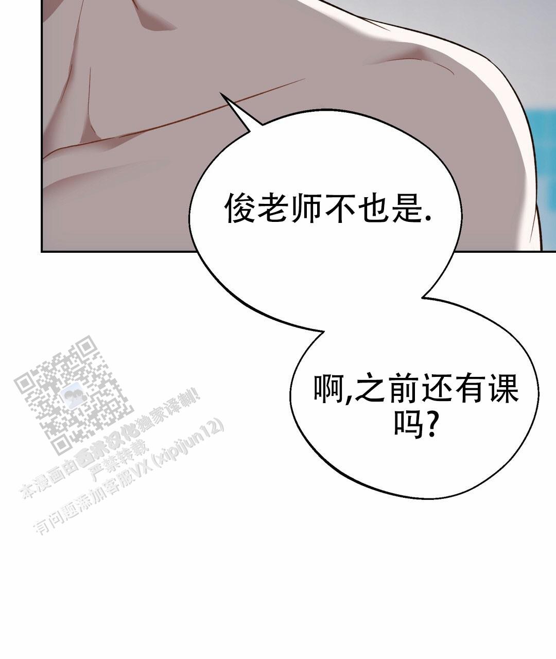 第15话17