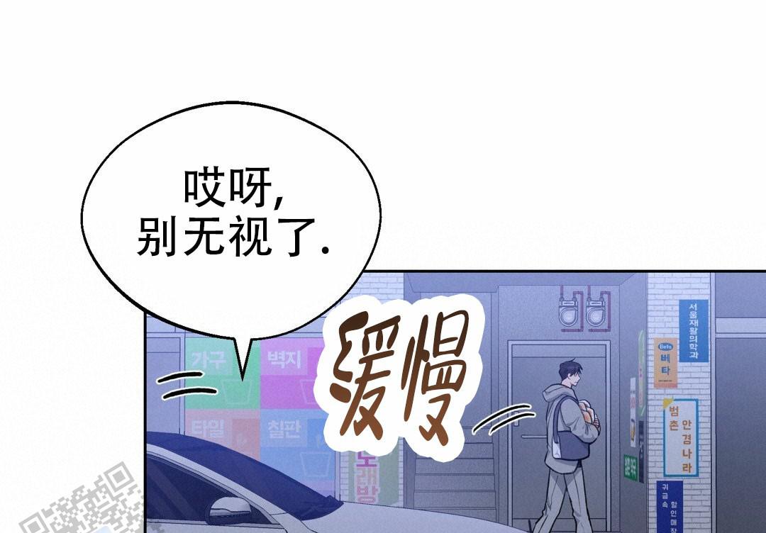 第11话48