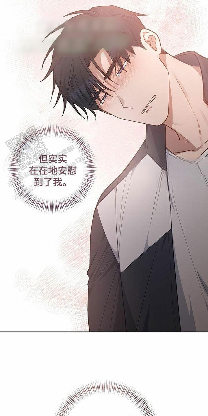 第44话21