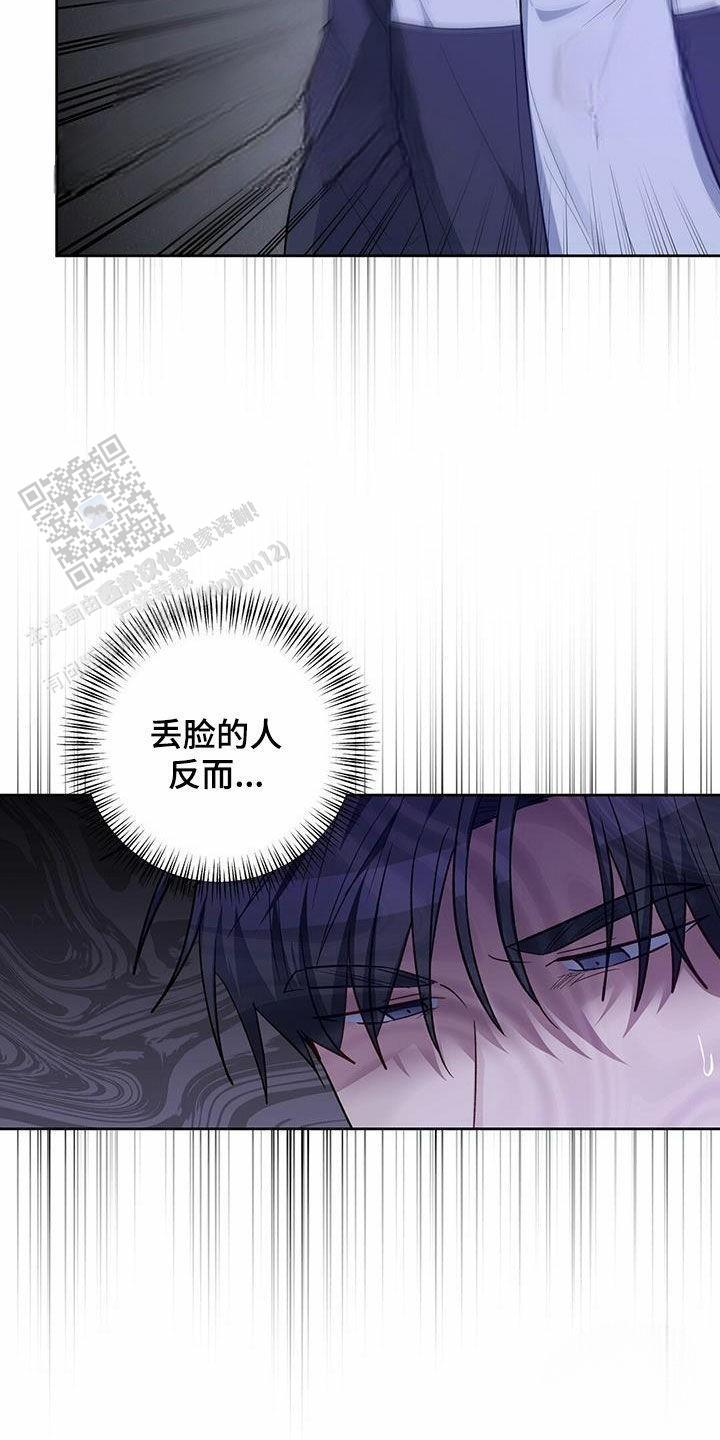 第43话26