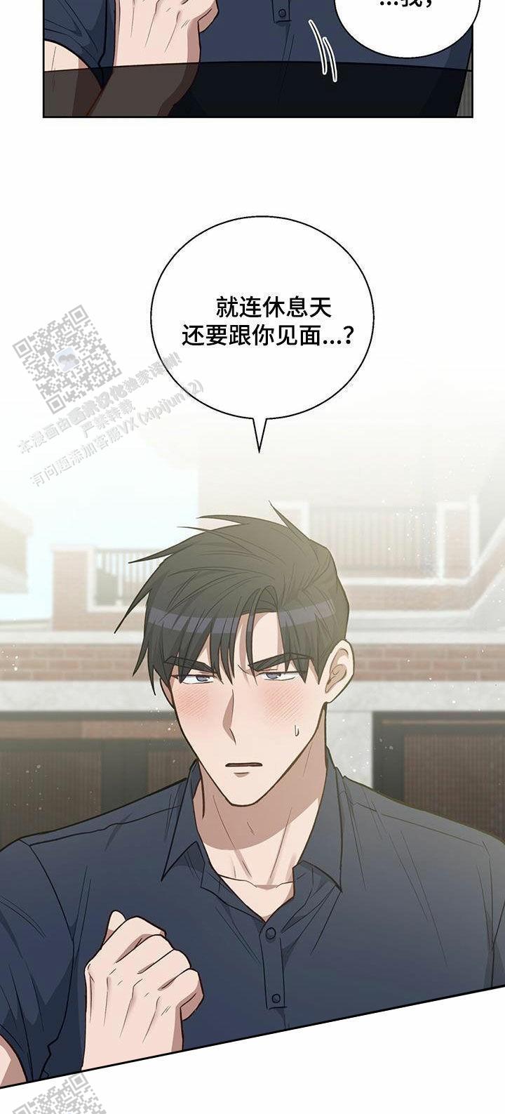 第46话1