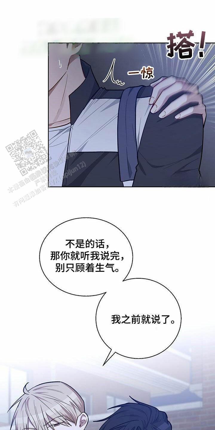 第44话0
