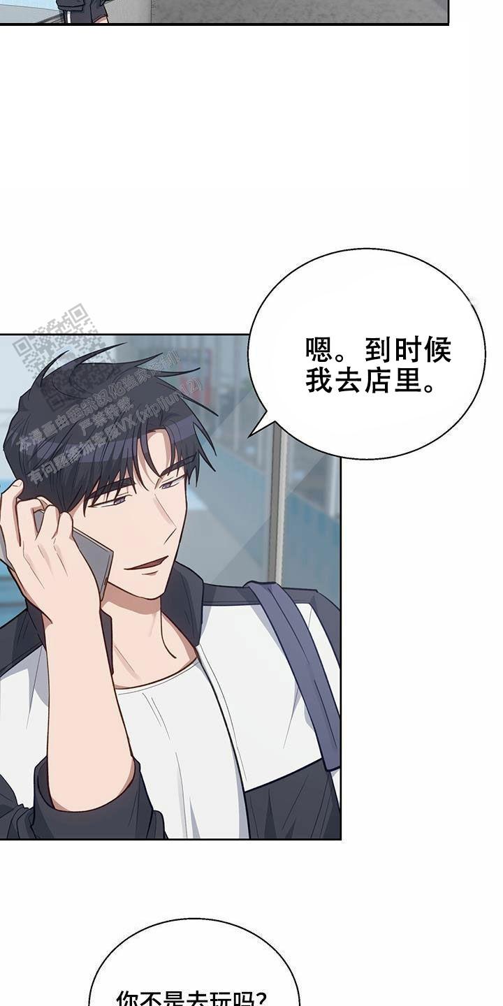 第37话1