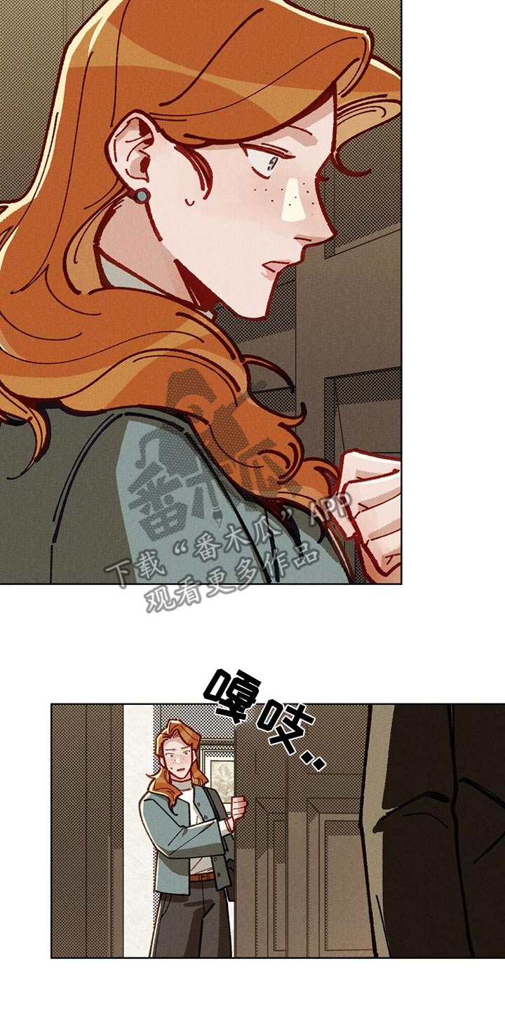 第51话4