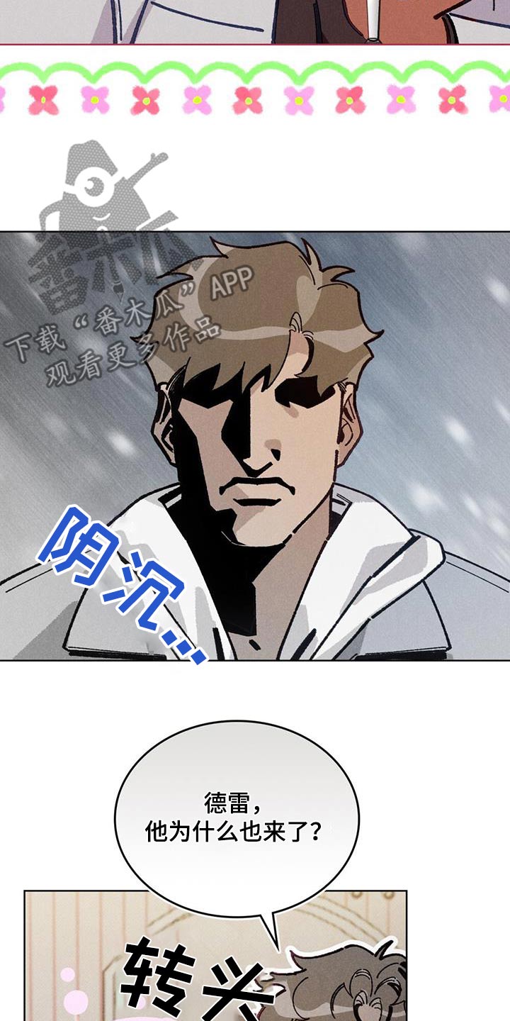 第25话19