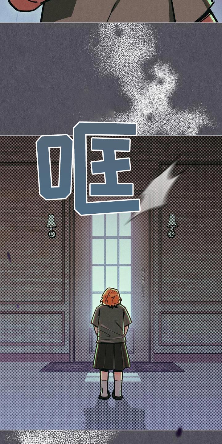 第51话23