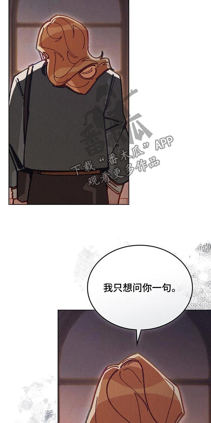 第51话25