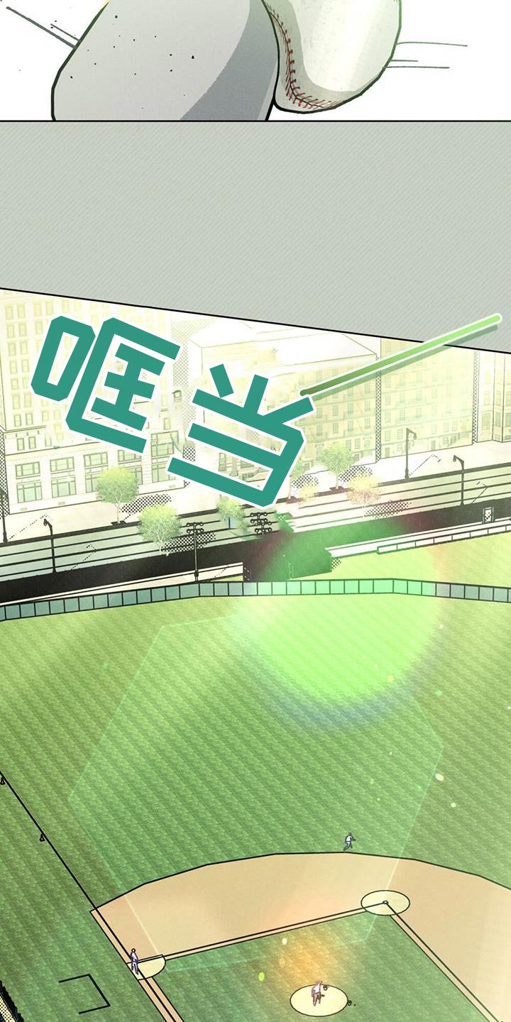 第35话6