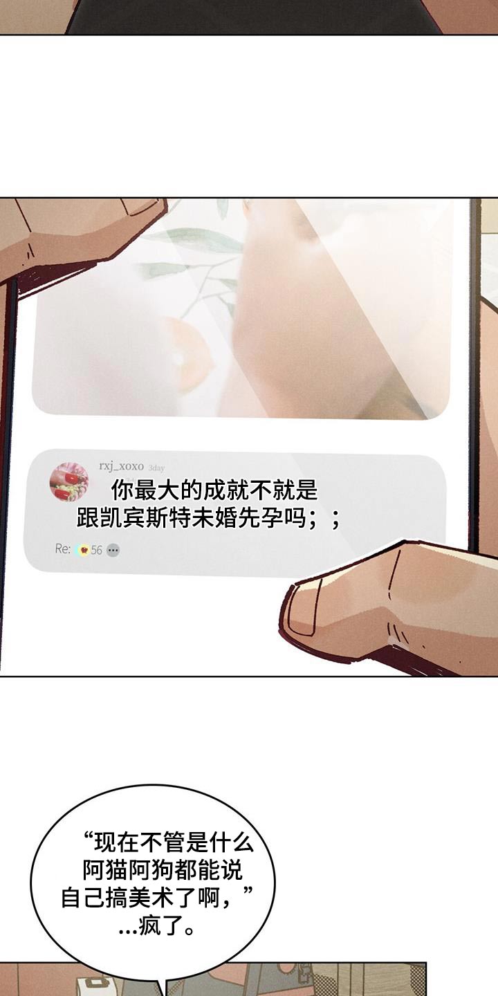 第25话1