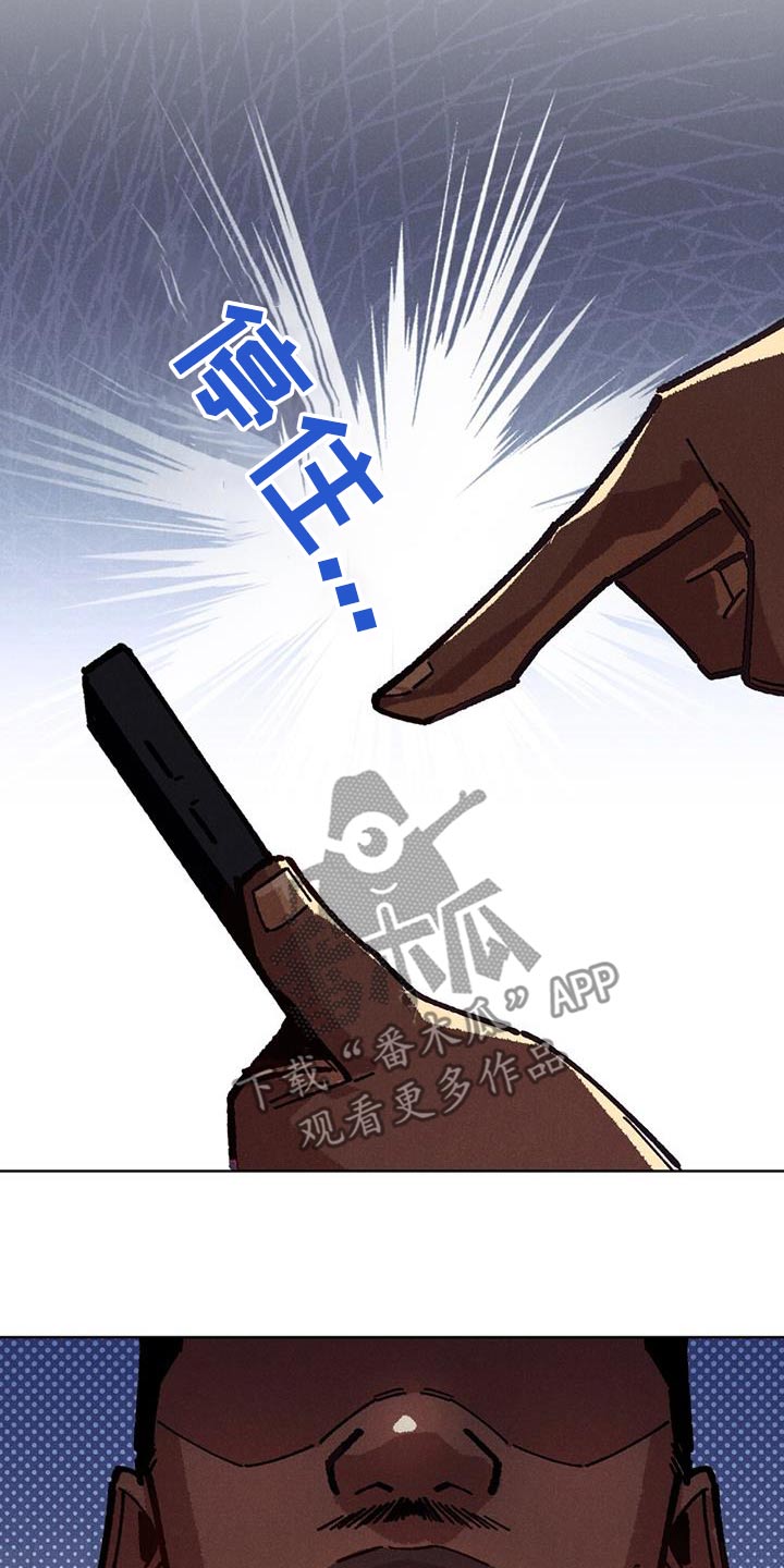 第25话11