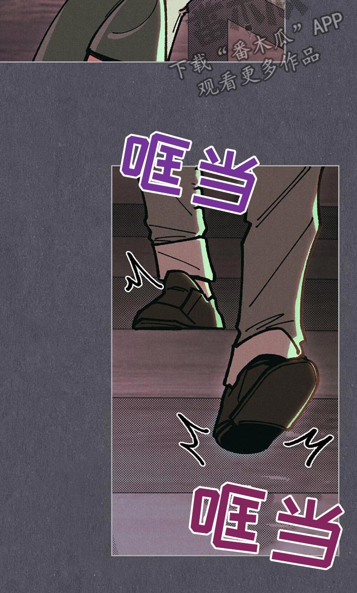第51话21