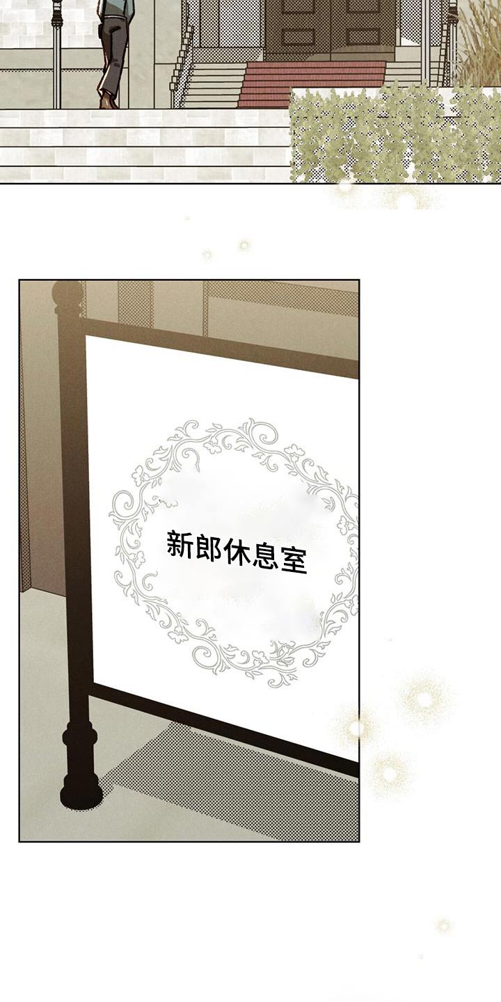第51话1