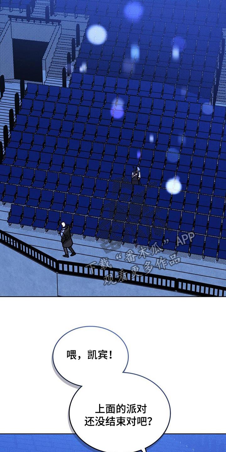 第34话14