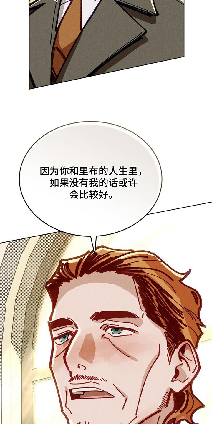 第51话17