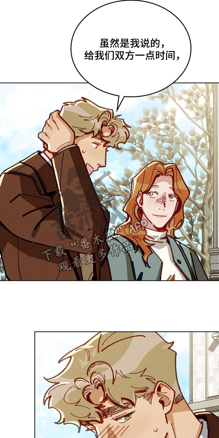 第55话15